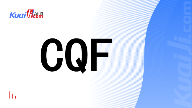 cqf